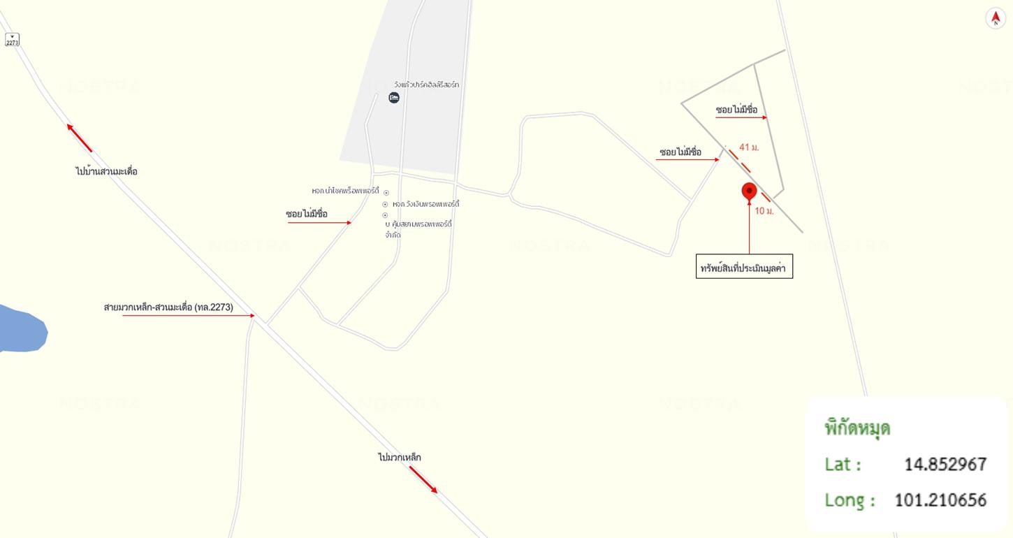 picture HOME 55 Sq.w. Muak Lek Saraburi for 693,000 - 25/25