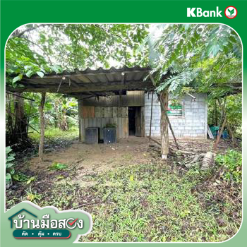 picture HOME 170 Sq.w. Muang Phatthalung Phatthalung for 1.1M - 27/29