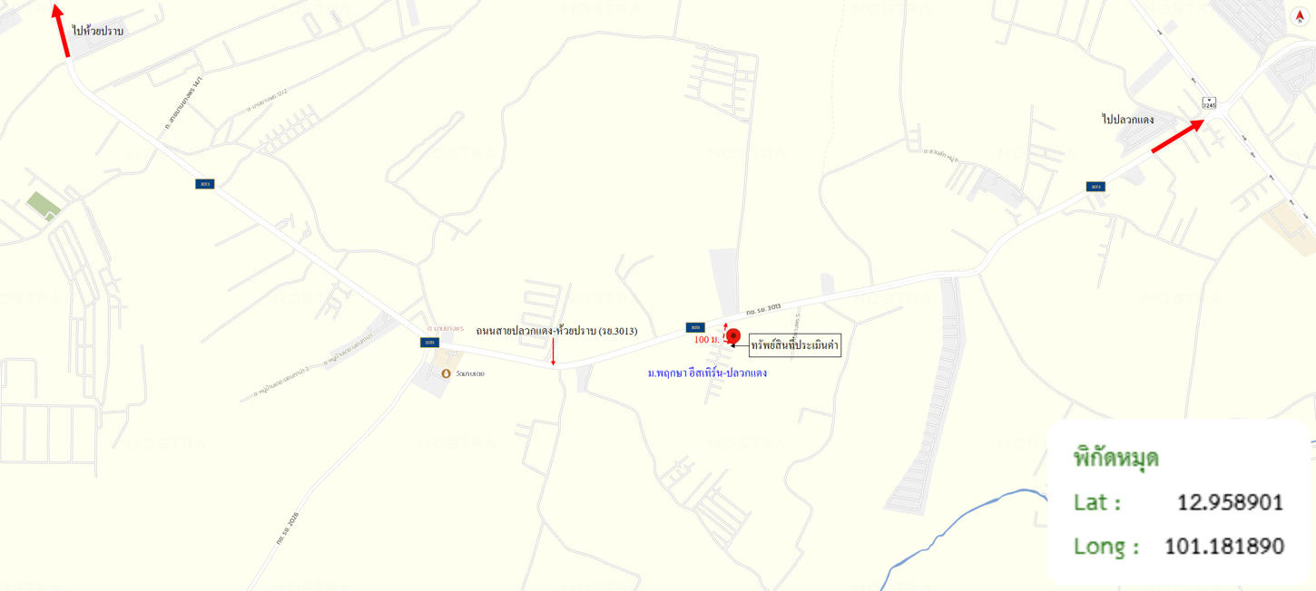 รูป ทาวน์เฮ้าส์ 24.5 ตร.วา บ้านพฤกษา อีสเทิร์น-ปลวกแดง ปลวกแดง ระยอง 1.3M - รูปที่ 29/29