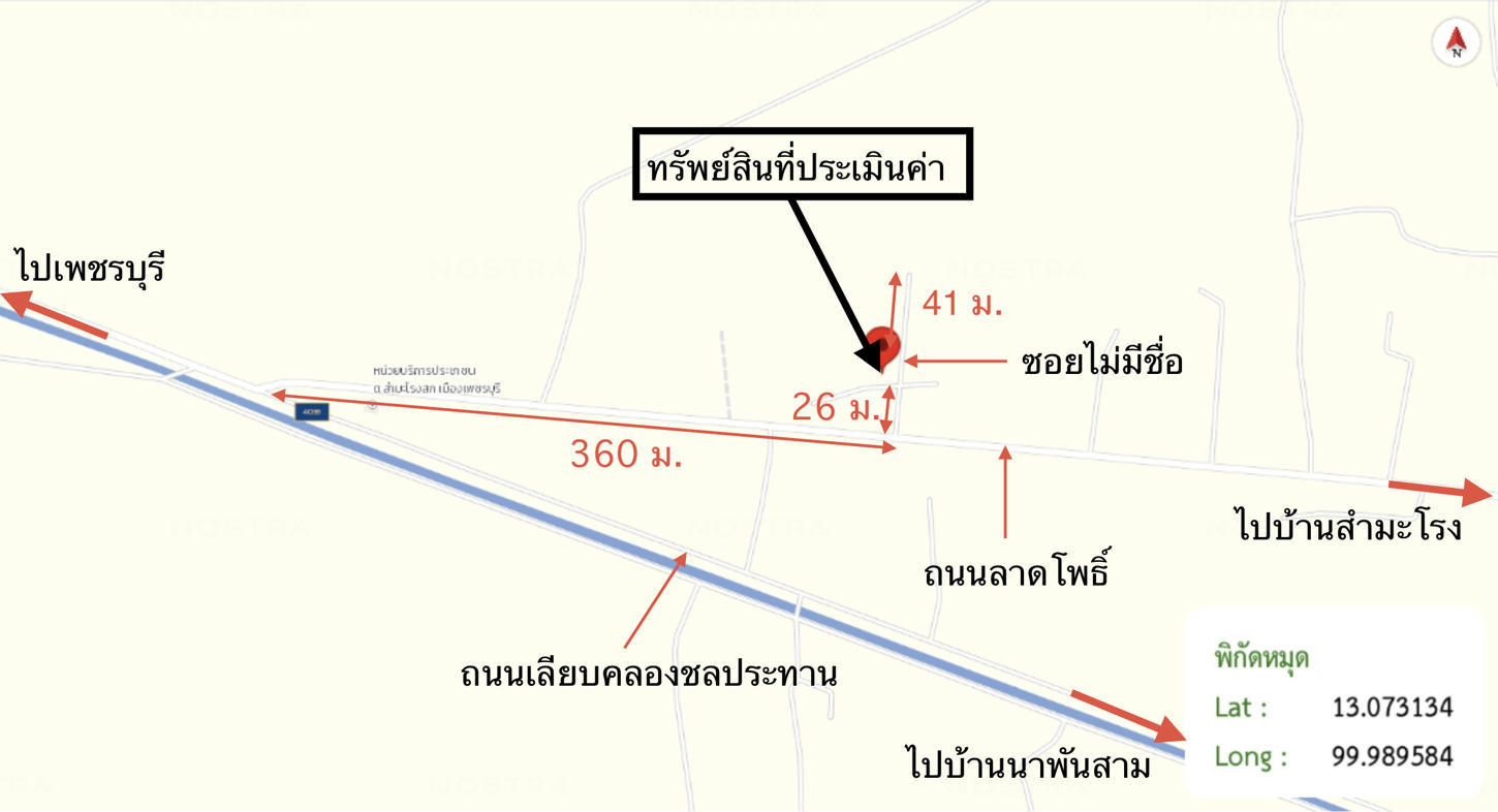 picture HOME 108 Sq.w. Muang Phetchaburi Petchburi for 1.5M - 39/39