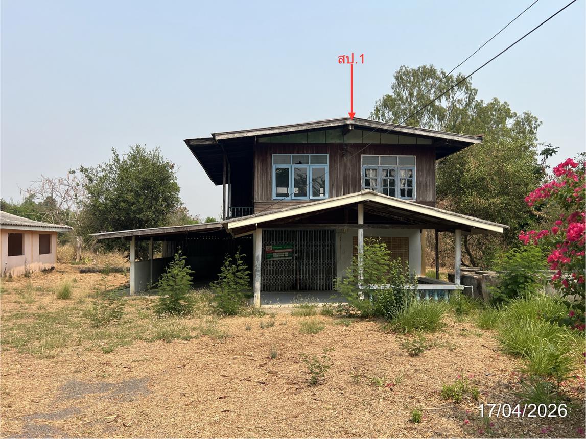 picture HOME 740 Sq.w. Muang Nakhon Sawan Nakhon Sawan for 957,000 - 23/45