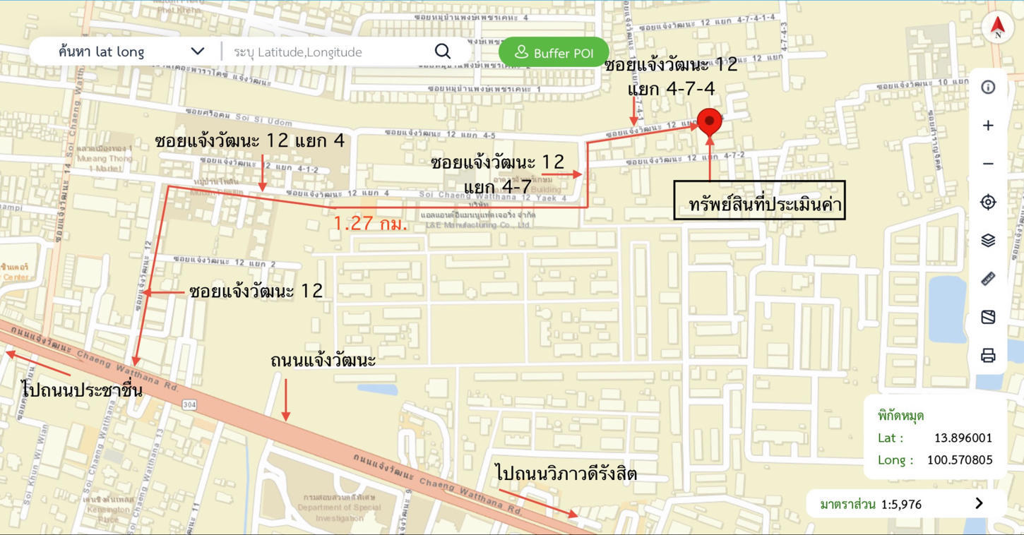 รูป คอนโดมิเนียม 50.74 ตร.ม. เมซอง การ์เด้น 2 เขตบางเขน กรุงเทพมหานคร 2.7M - รูปที่ 26/27