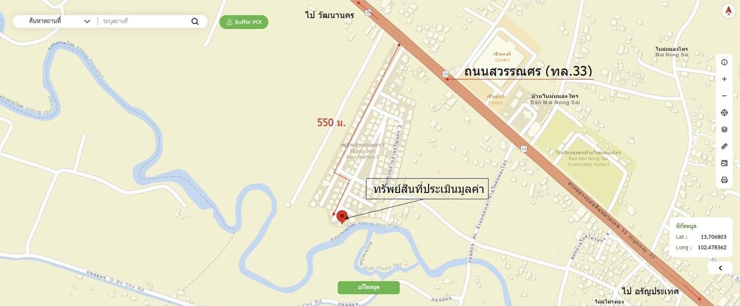 picture HOME 198 Sq.w. Aranyaprathet Srakaeo for 5.3M - 33/33