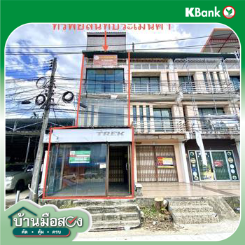 picture SHOP HOUSE 23.4 Sq.w. Muang Trang Trang for 5.7M - 35/37