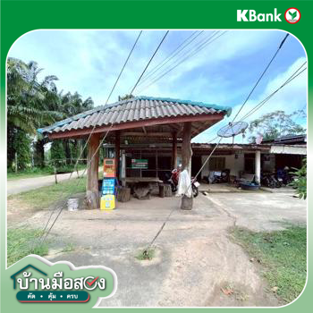 picture HOME 42 Sq.w. Wang Wiset Trang for 739,000 - 33/35