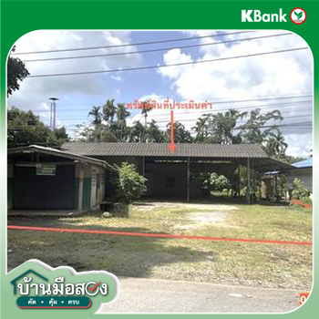 picture HOME 293.6 Sq.w. Chawang Nakhon Sri Thammarat for 3.5M - 29/31