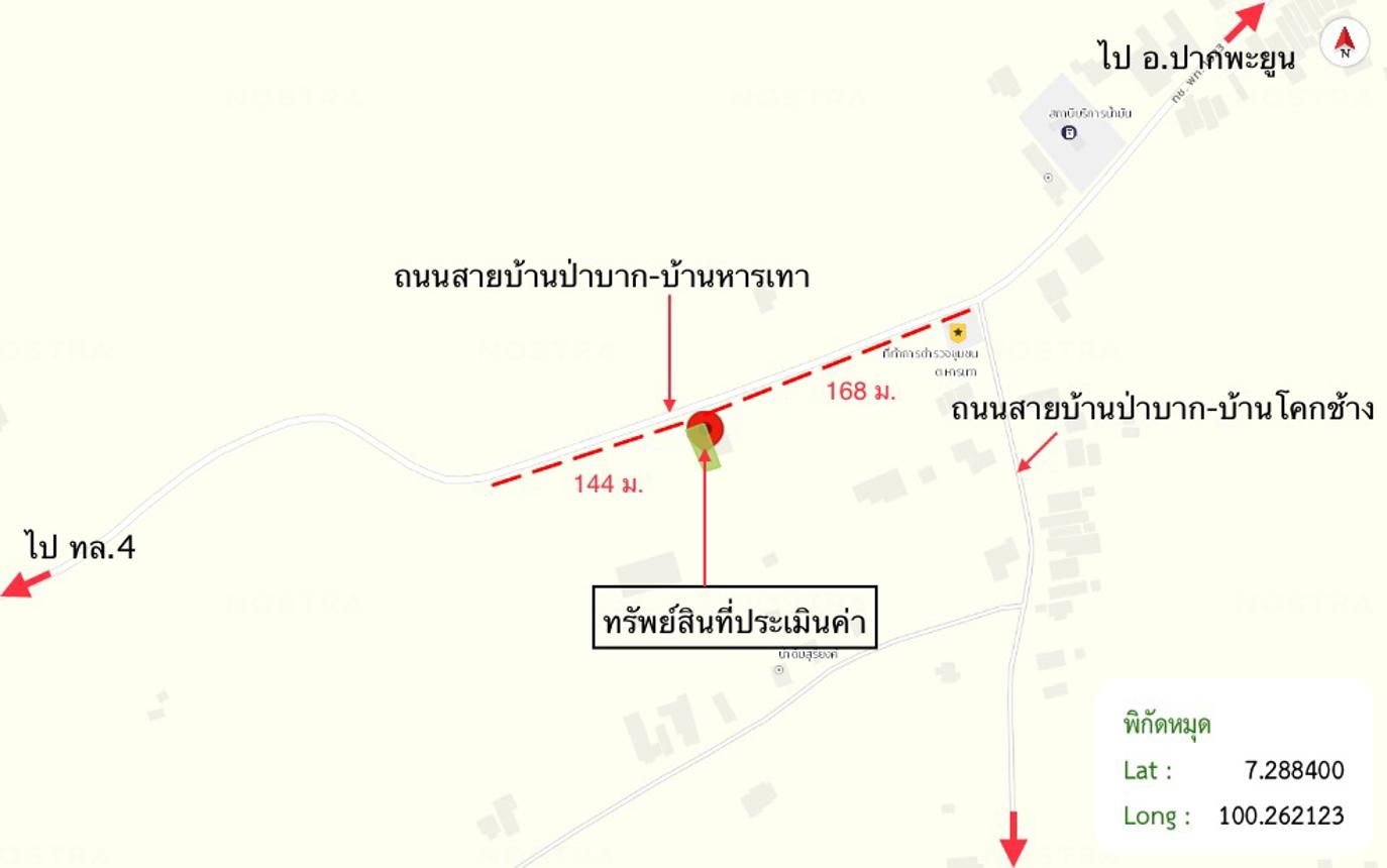 รูป โกดัง 54 ตร.วา ปากพะยูน พัทลุง 2M - รูปที่ 18/19