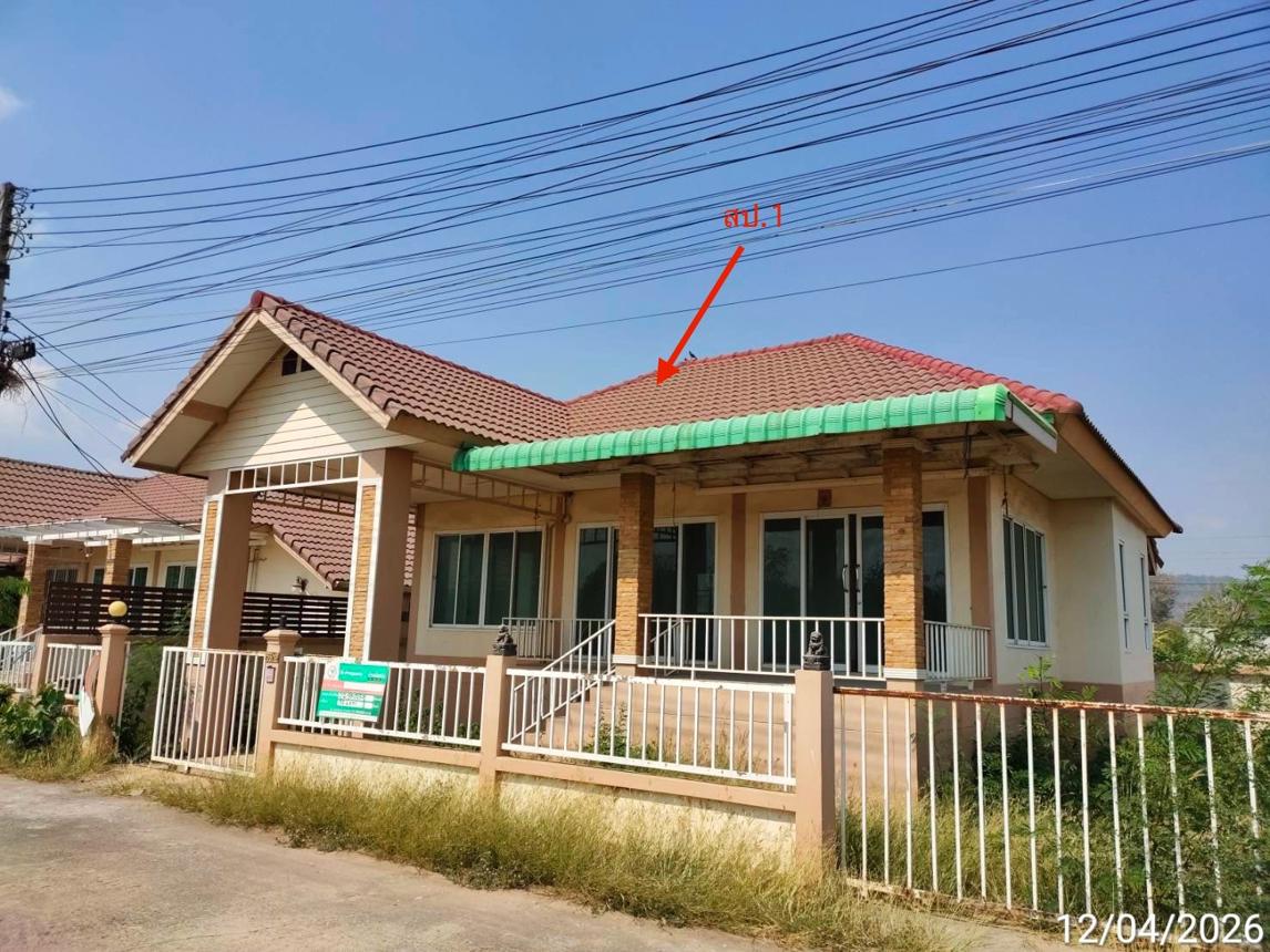 รูป บ้านเดี่ยว 52.4 ตร.วา ธาราดล พัฒนานิคม ลพบุรี 1.5M - รูปที่ 13/25