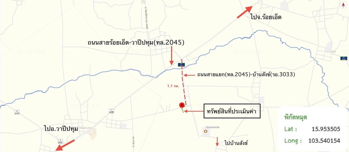 picture FACTORY 777 Sq.w. Muang Roi Et Roi Et for 2.2M - 25/25