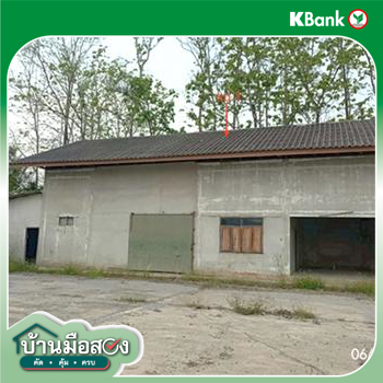 รูป โกดัง 4334 ตร.วา เมืองเชียงราย เชียงราย 14M - รูปที่ 31/33