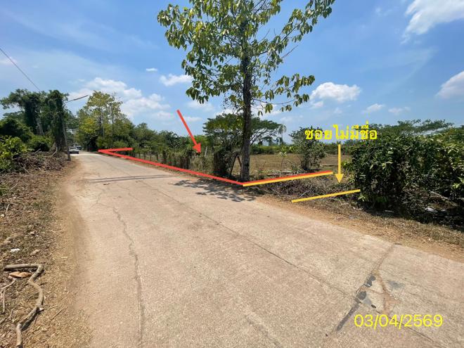 picture LAND 179.2 Sq.w. Kantrang Trang for 1.5M - 10/25