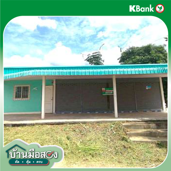 รูป บ้านเดี่ยว 71 ตร.วา จัตุรัส ชัยภูมิ 1.3M - รูปที่ 29/31