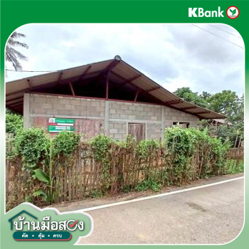 รูป บ้านเดี่ยว 156.5 ตร.วา วังเหนือ ลำปาง 654,000 - รูปที่ 29/31