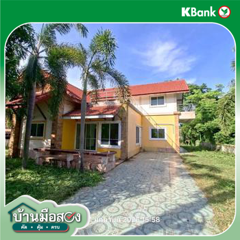 รูป บ้านเดี่ยว 150 ตร.วา บ้านสวนจักรดาว เมืองนครนายก นครนายก 2.7M - รูปที่ 37/39