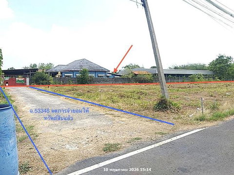 FACTORY 1396.2 Sq.w. Ban Na Nakhon Nayok for 7.1M