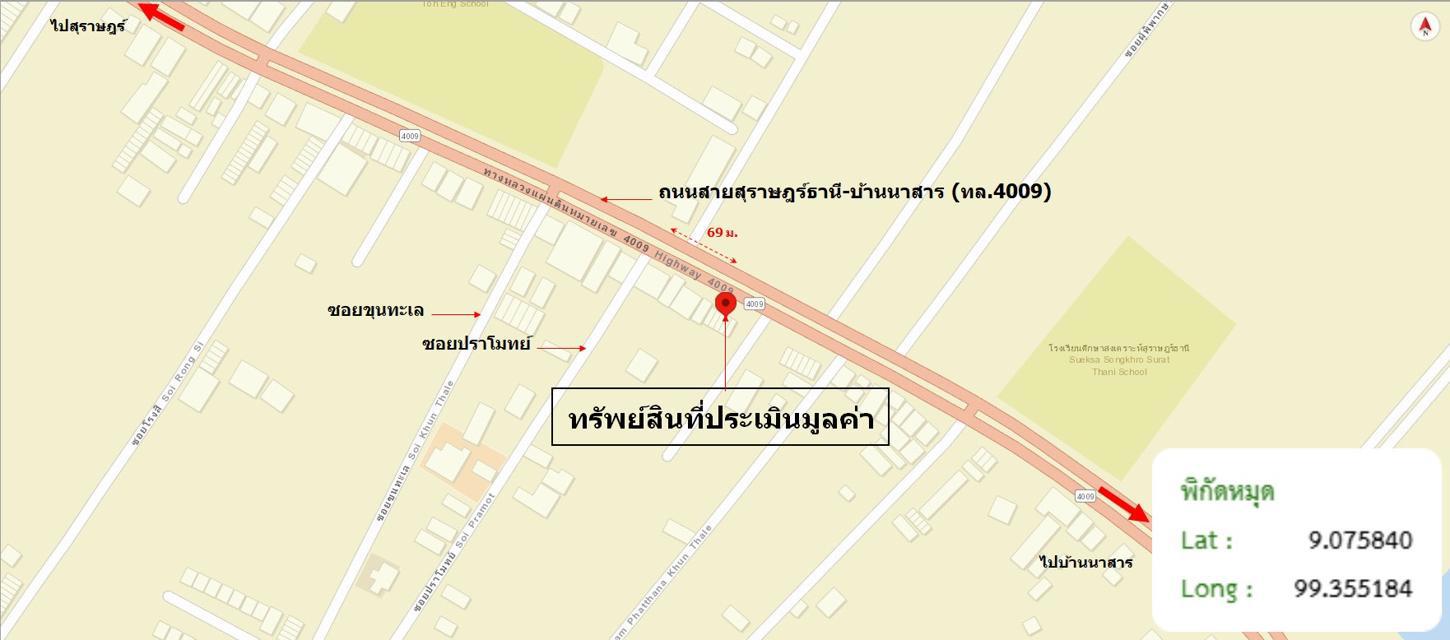 รูป อาคารพาณิชย์ 20.7 ตร.วา เมืองสุราษฎร์ธานี สุราษฎร์ธานี 3.6M - รูปที่ 28/29