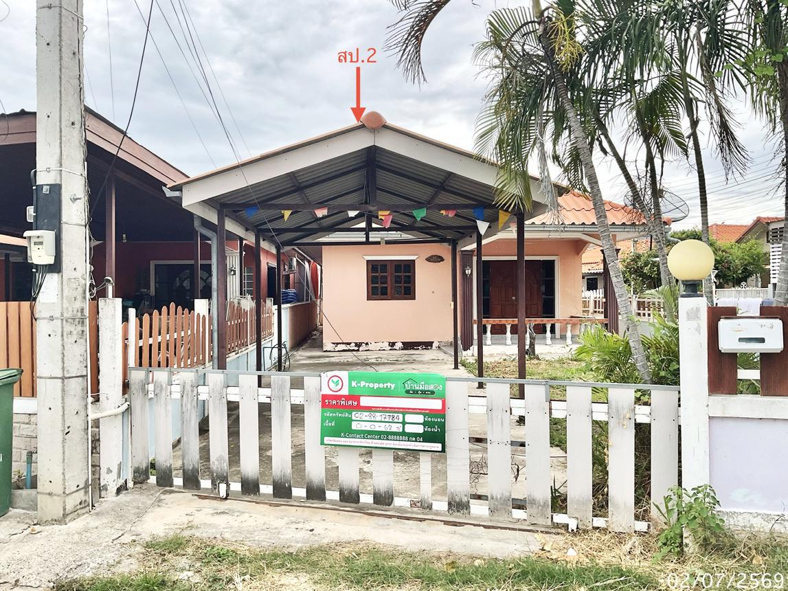 picture HOME 62 Sq.w. Cha-Am Petchburi for 2.4M - 21/27