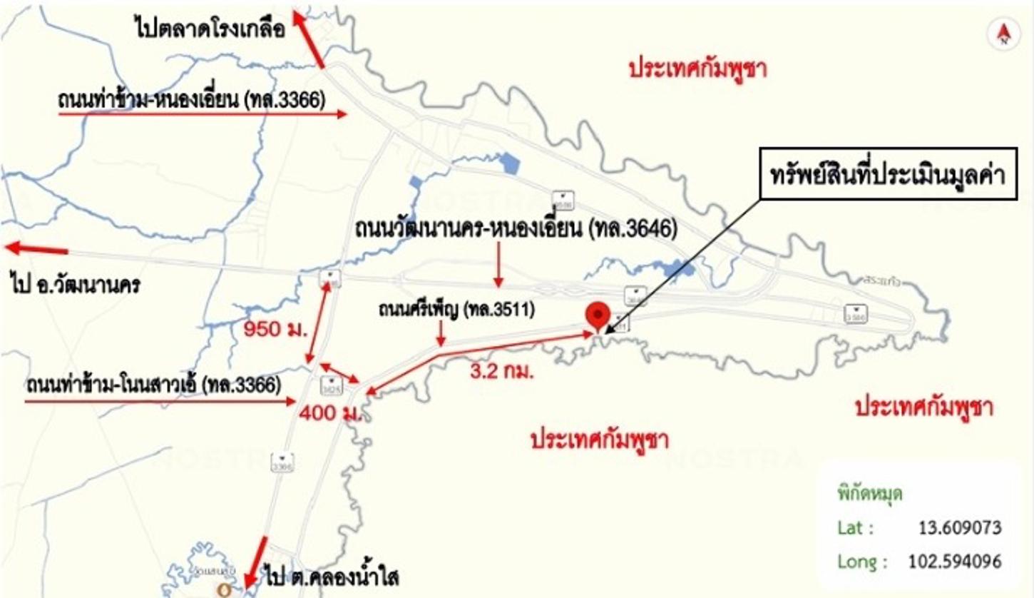 picture LAND 2176.6 Sq.w. Aranyaprathet Srakaeo for 6.1M - 19/19