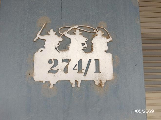รูป อาคารพาณิชย์ 41.9 ตร.วา แม่จัน เชียงราย 4.9M - รูปที่ 24/51