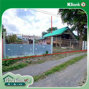 รูป บ้านเดี่ยว 407 ตร.วา เฉลิมพระเกียรติ สระบุรี 2.9M - รูปที่ 47/49