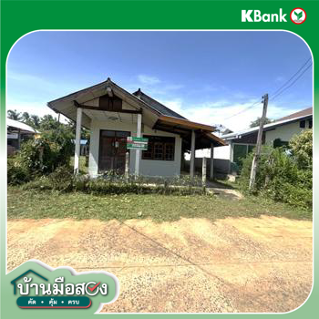 รูป บ้านเดี่ยว 60 ตร.วา เมืองบุรีรัมย์ บุรีรัมย์ 685,000 - รูปที่ 25/27