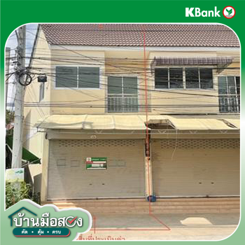 รูป อาคารพาณิชย์ 27.3 ตร.วา หัวหิน ประจวบคีรีขันธ์ 2.3M - รูปที่ 21/23