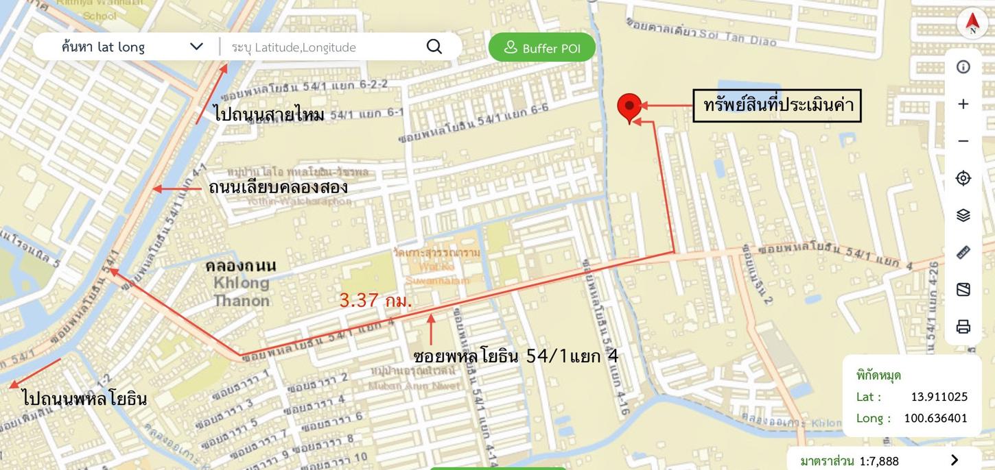 รูป ทาวน์เฮ้าส์ 26.4 ตร.วา โกลเด้น ทาวน์ พหลโยธิน-สะพานใหม่ เขตสายไหม กรุงเทพมหานคร 4.2M - รูปที่ 28/29
