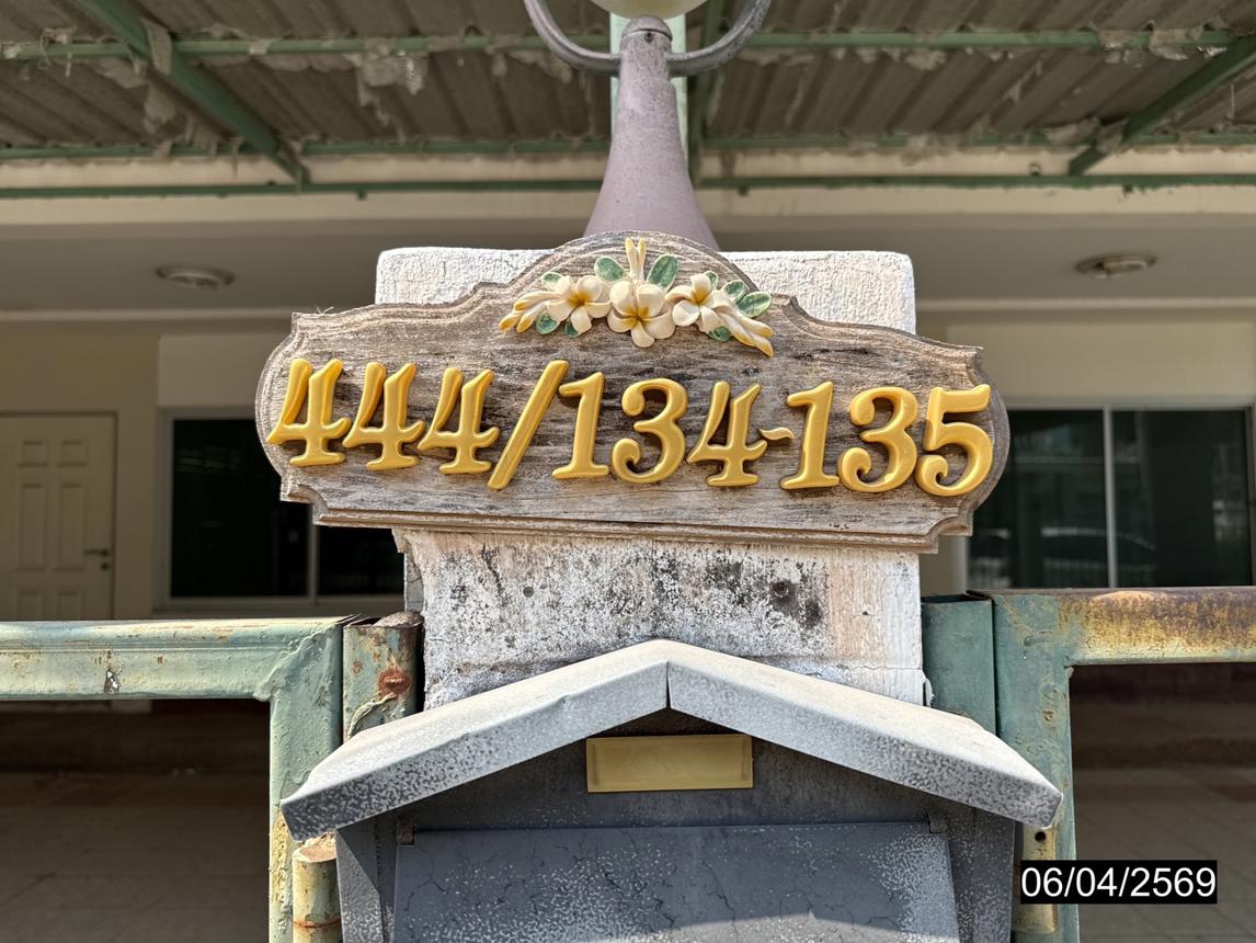 รูป อาคารพาณิชย์ 62.4 ตร.วา ศุภาลัย วิลล์ มะลิวัลย์ เมืองขอนแก่น ขอนแก่น 6M - รูปที่ 42/47