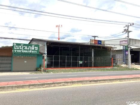 picture FACTORY 1340 Sq.w. Bang Saphan Prachaubkirikhan for 5.6M - 42/45
