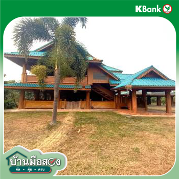 picture HOME 4691 Sq.w. Ngao Lamphang for 7M - 53/55
