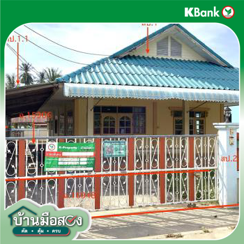 picture HOME 111.6 Sq.w. Muang Prachaubkirikhan Prachaubkirikhan for 2M - 31/33