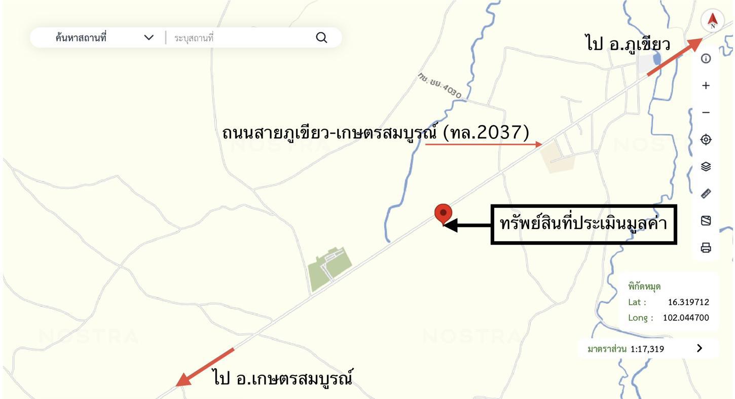 รูป โกดัง 5600 ตร.วา เกษตรสมบูรณ์ ชัยภูมิ 13M - รูปที่ 57/57