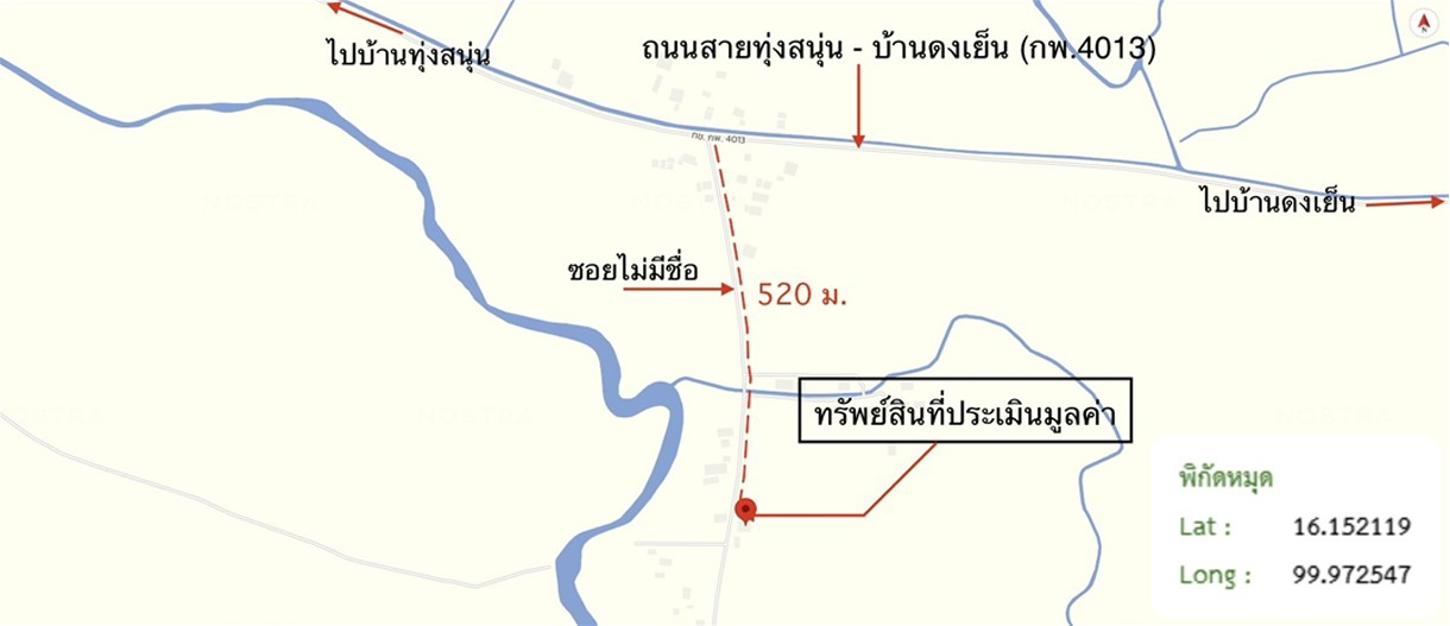 รูป บ้านเดี่ยว 200 ตร.วา บึงสามัคคี กำแพงเพชร 816,000 - รูปที่ 25/25