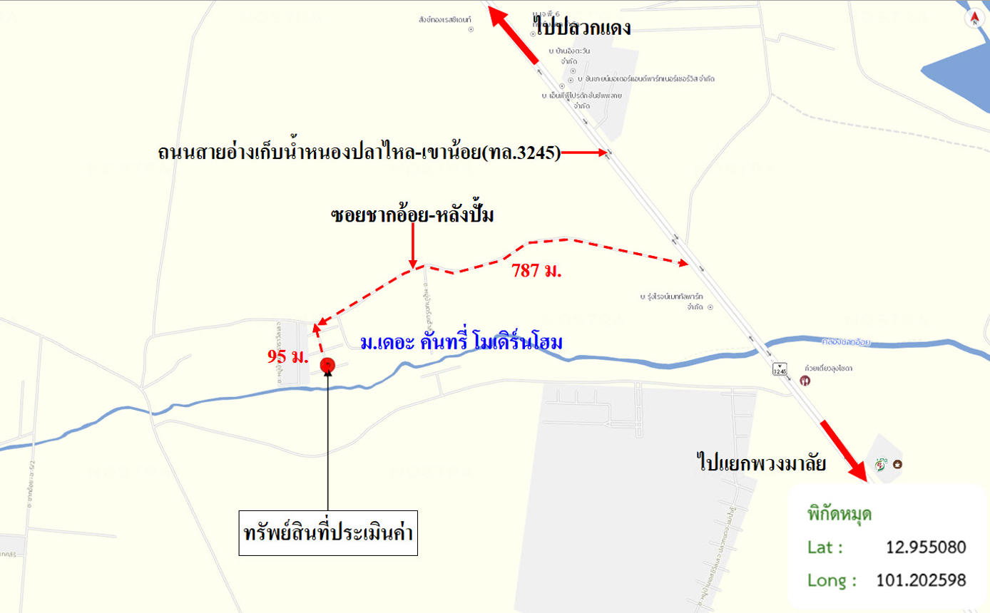 picture TOWN HOUSE 25.9 Sq.w. Pluak Daeng Rayong for 1.2M - 31/31