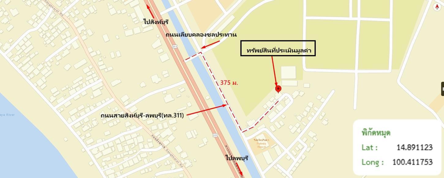 รูป บ้านเดี่ยว 95.6 ตร.วา เมืองสิงห์บุรี สิงห์บุรี 3.8M - รูปที่ 46/47