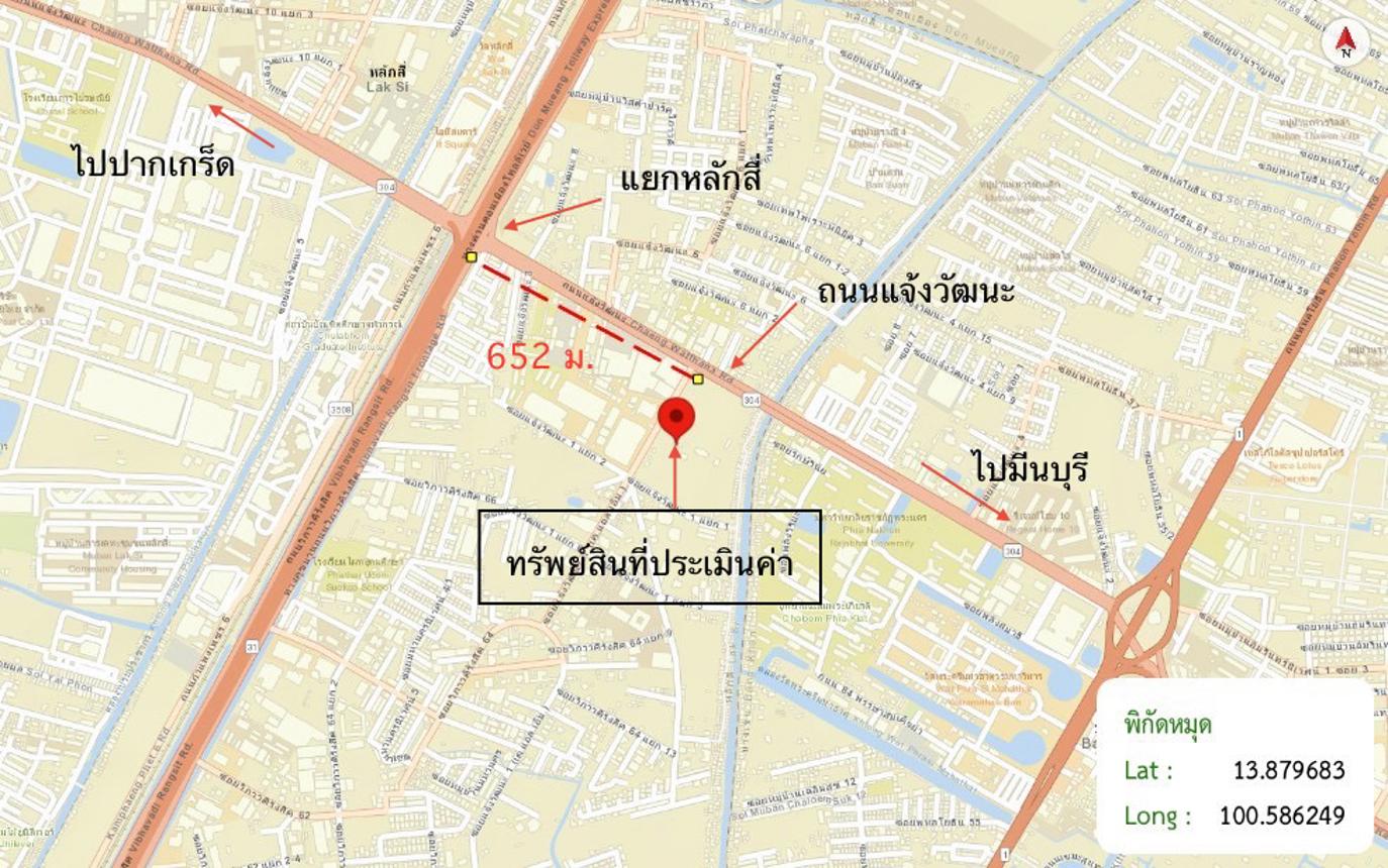 รูป คอนโดมิเนียม 26.48 ตร.ม. พลัม คอนโด มิกซ์ แจ้งวัฒนะ เขตหลักสี่ กรุงเทพมหานคร 1.9M - รูปที่ 26/27