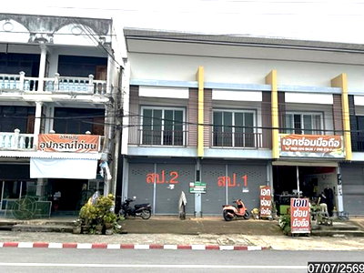 อาคารพาณิชย์ เทิง เชียงราย : อาคารพาณิชย์ 53.1 ตร.วา เทิง เชียงราย 4.4M