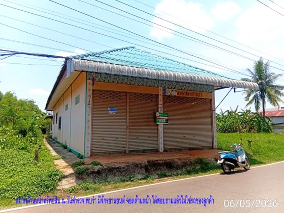 picture HOME 107 Sq.w. Nongkai for 1.6M - 12/25