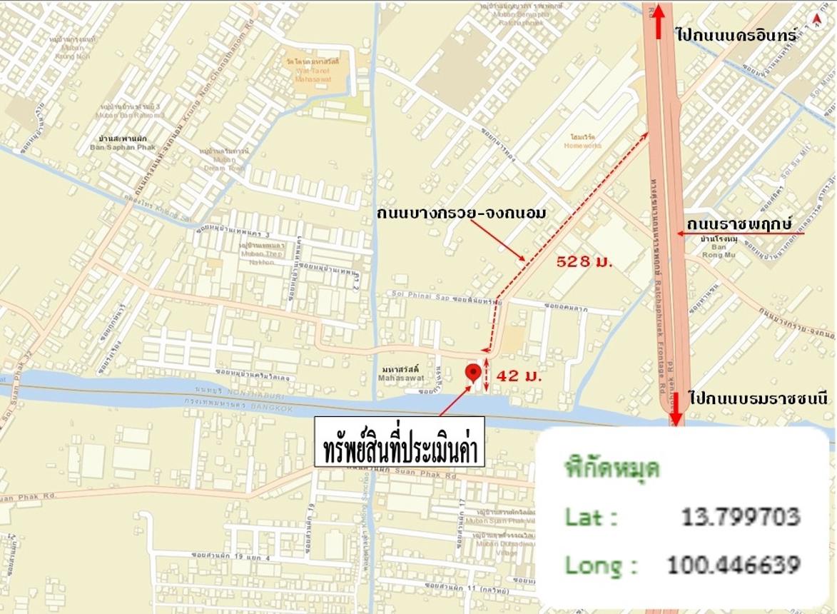 รูป ทาวน์เฮ้าส์ 50 ตร.วา เอเบิ้ล แลนด์ 1 บางกรวย นนทบุรี 7.1M - รูปที่ 64/65