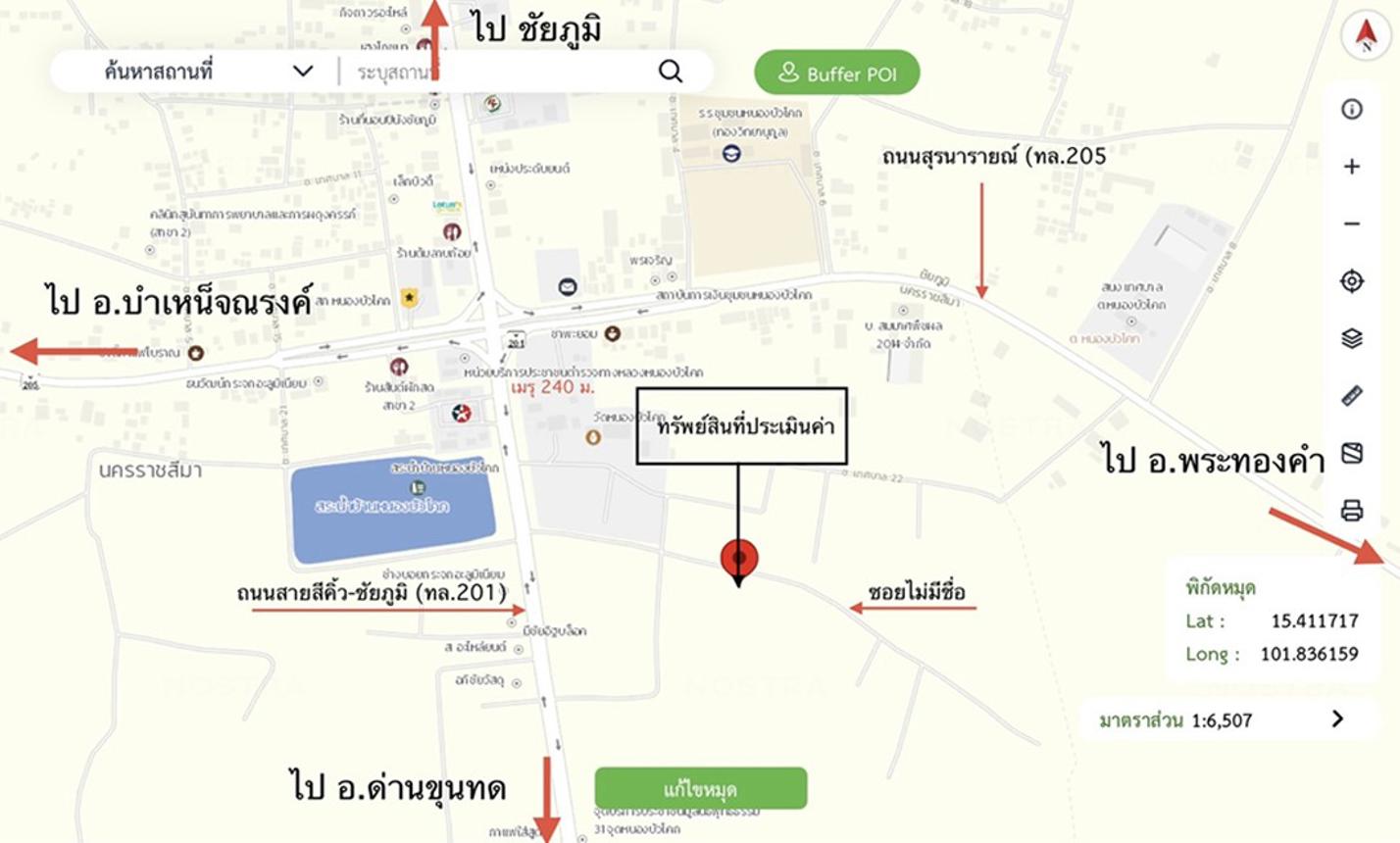 รูป บ้านเดี่ยว 52.6 ตร.วา ด่านขุนทด นครราชสีมา 677,000 - รูปที่ 21/21