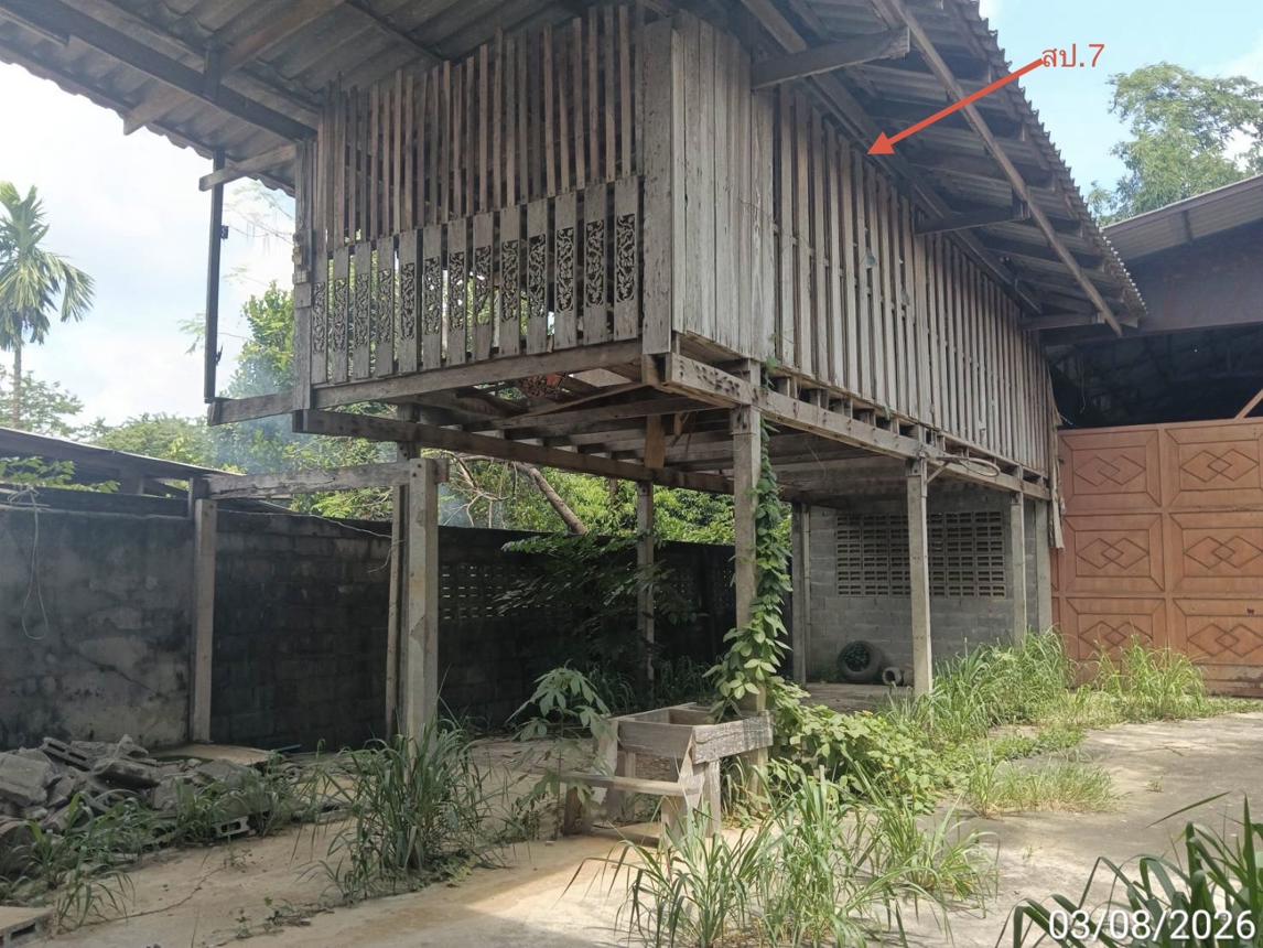 รูป โกดัง 703.2 ตร.วา วังน้ำเย็น สระแก้ว 5.2M - รูปที่ 36/41