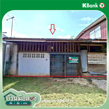 รูป บ้านเดี่ยว 25.6 ตร.วา วังน้ำเย็น สระแก้ว 188,000 - รูปที่ 25/27