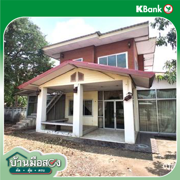 picture HOME 264 Sq.w. Kaset Wisai Roi Et for 2.5M - 37/39