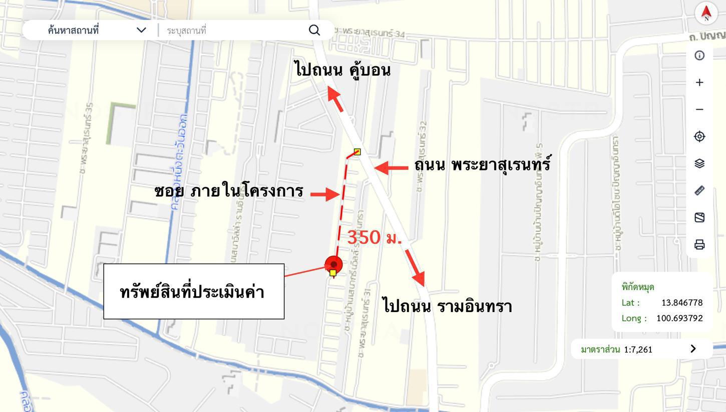 picture TOWN HOUSE 37.5 Sq.w. Khlong Sam Wa Bangkok for 3.3M - 37/37