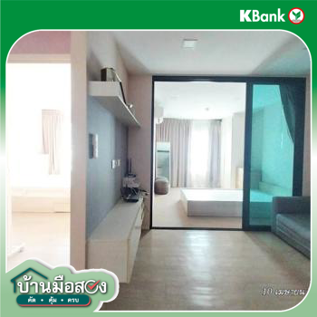 picture CONDO 42.58 Sq.m. Wang Thonglang Bangkok for 2.3M - 27/29