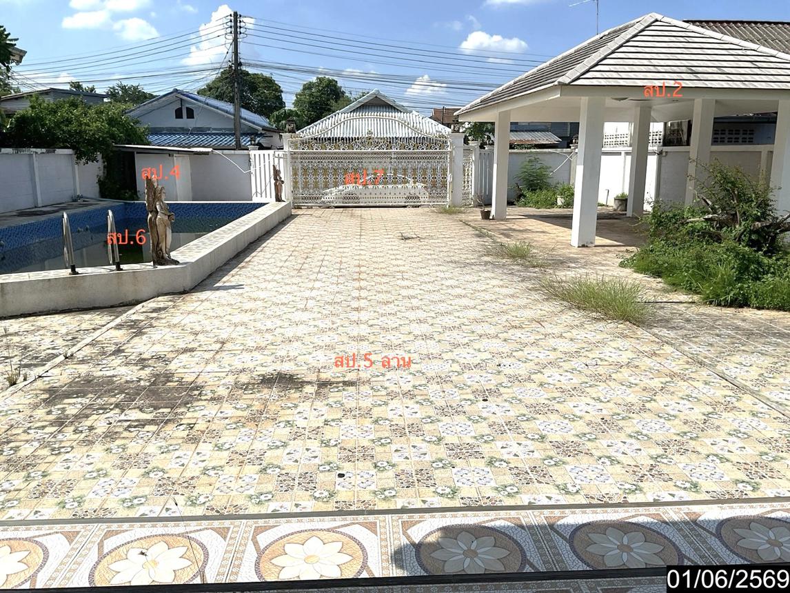 picture HOME 399.5 Sq.w. Muang Udon Thani Udon Thani for 13.2M - 41/49