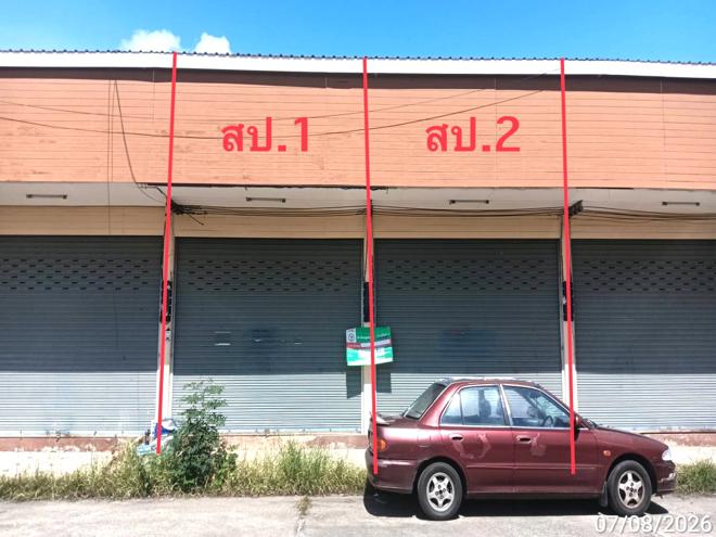 รูป อาคารพาณิชย์ 32 ตร.วา สันป่าตอง เชียงใหม่ 2M - รูปที่ 1/25