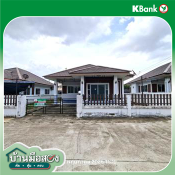 picture HOME 54.9 Sq.w. Nikhom Pattana Rayong for 1.7M - 29/31