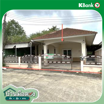 รูป บ้านเดี่ยว 54.3 ตร.วา เมืองอุดรธานี อุดรธานี 2.5M - รูปที่ 21/23