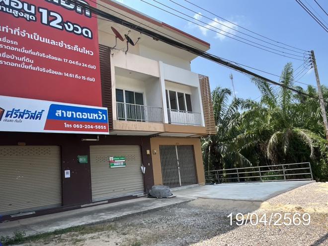 picture SHOP HOUSE 28.4 Sq.w. Sawi Chumphon for 2M - 13/31